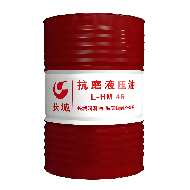 乌苏长城抗磨液压油