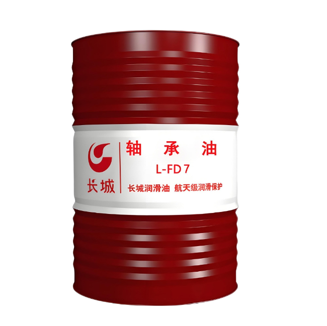 乌苏长城FD轴承油