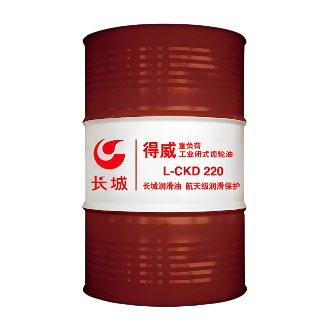 乌苏长城得威工业闭式齿轮油CKD